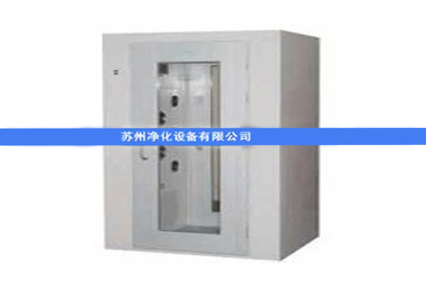 AAS-700AS單吹風(fēng)淋室(自動(dòng)，門(mén)互鎖)